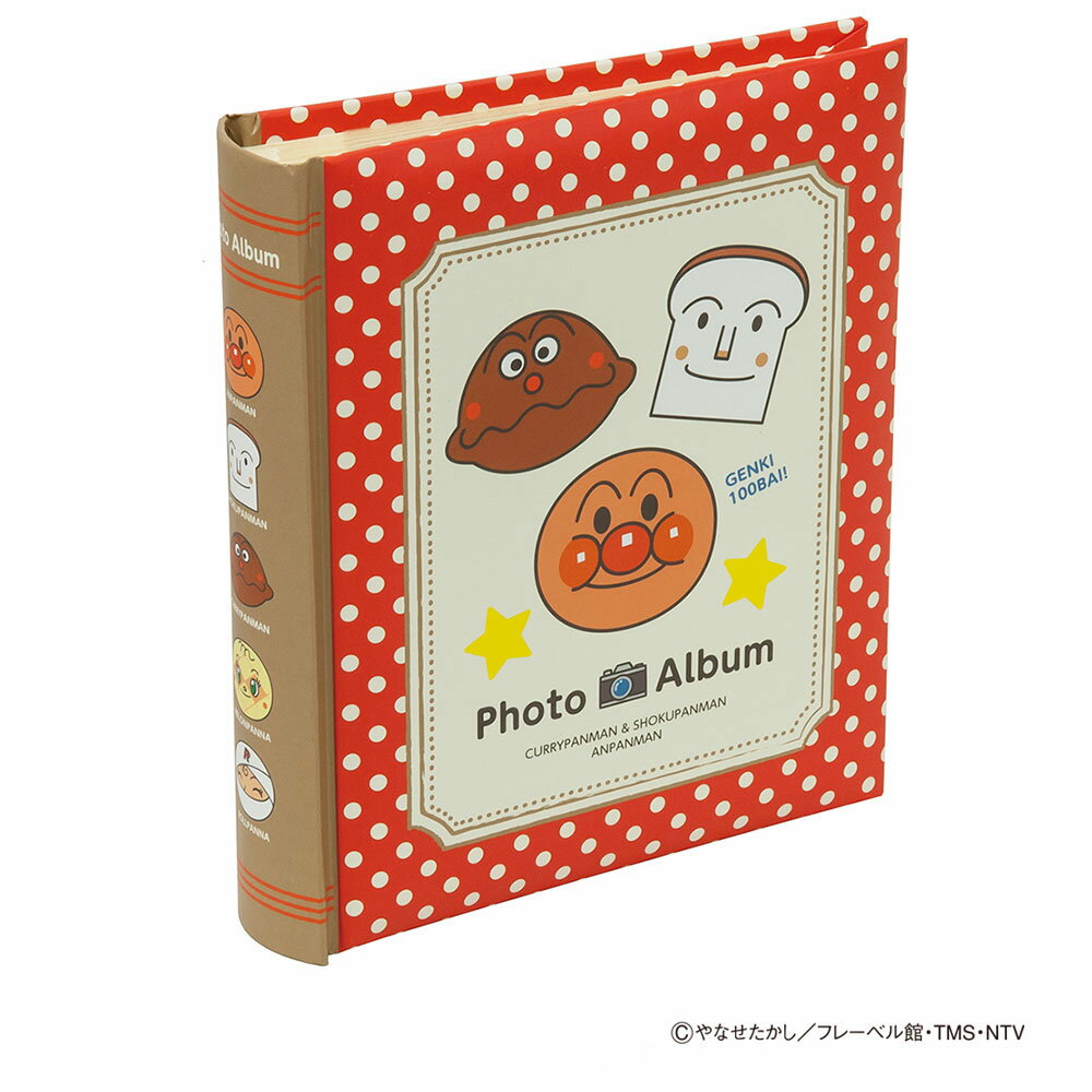 ナカバヤシ 背丸ブックアルバム160 アンパンマン レッド ア-BPL-1602-1