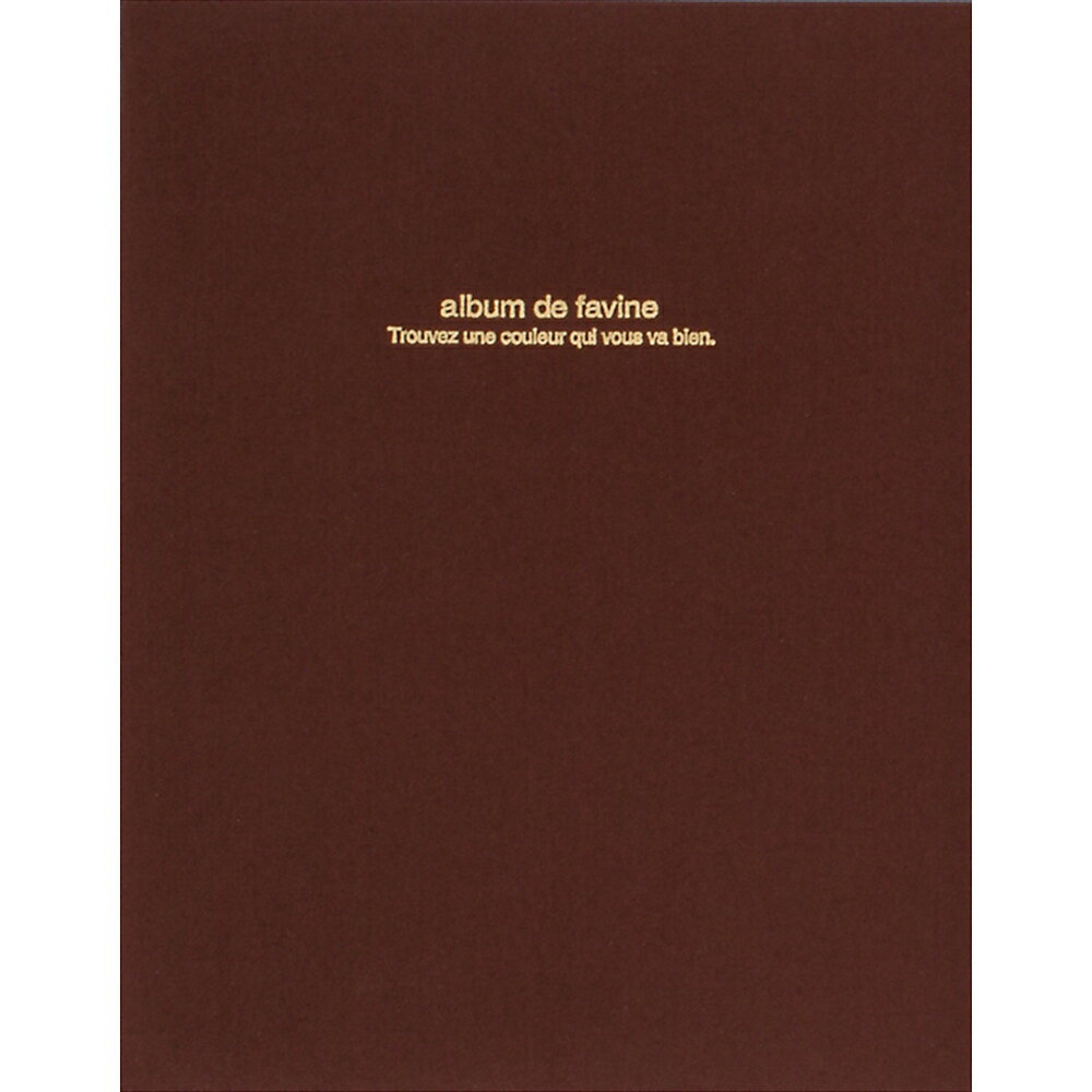 ナカバヤシ ドゥファビネ100年アルバム／ビス式／A4／ブラウン アH-A4D-161-S