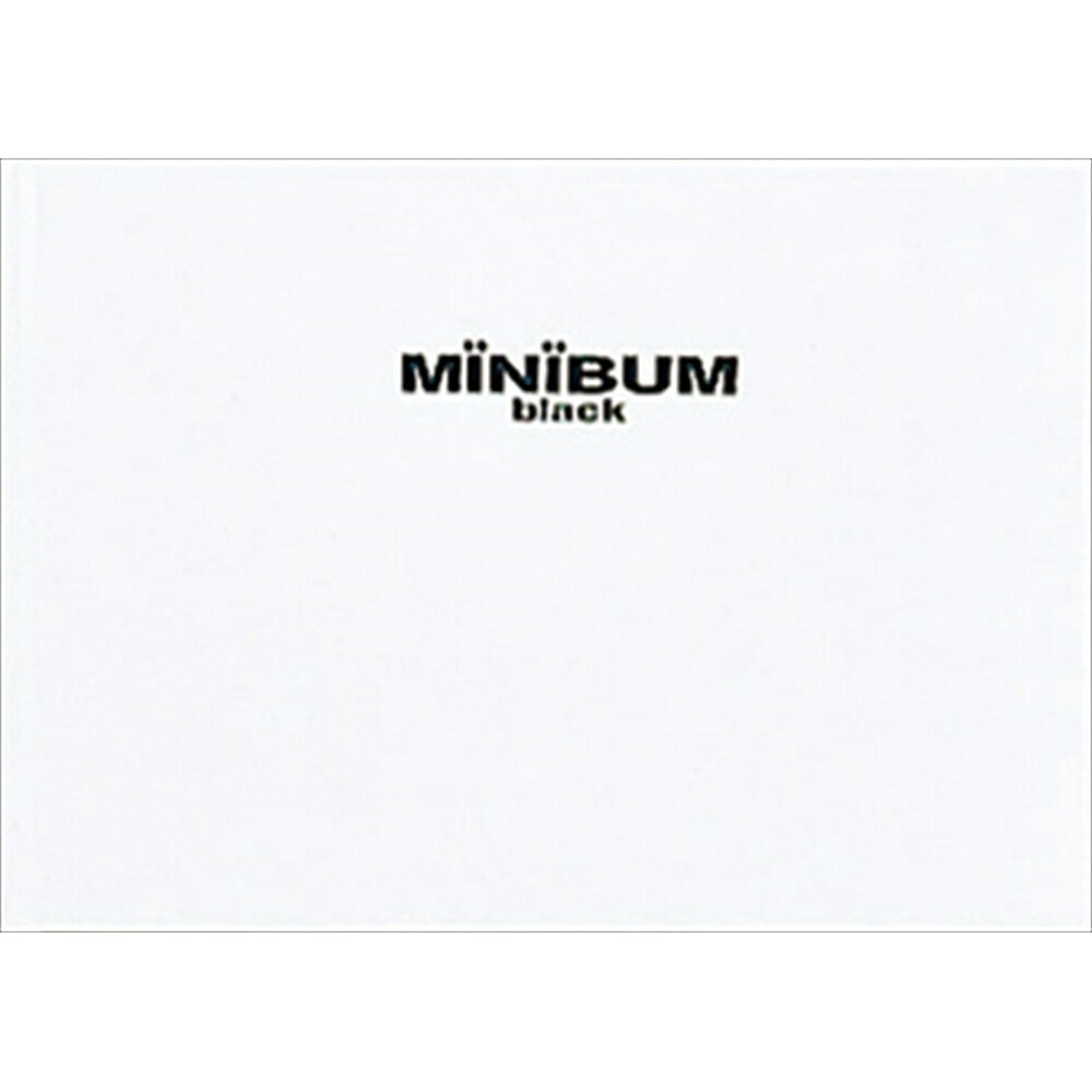 ナカバヤシ ミニバム・ブラックシリーズA5サイズ（ホワイト） アE-MB-112-W