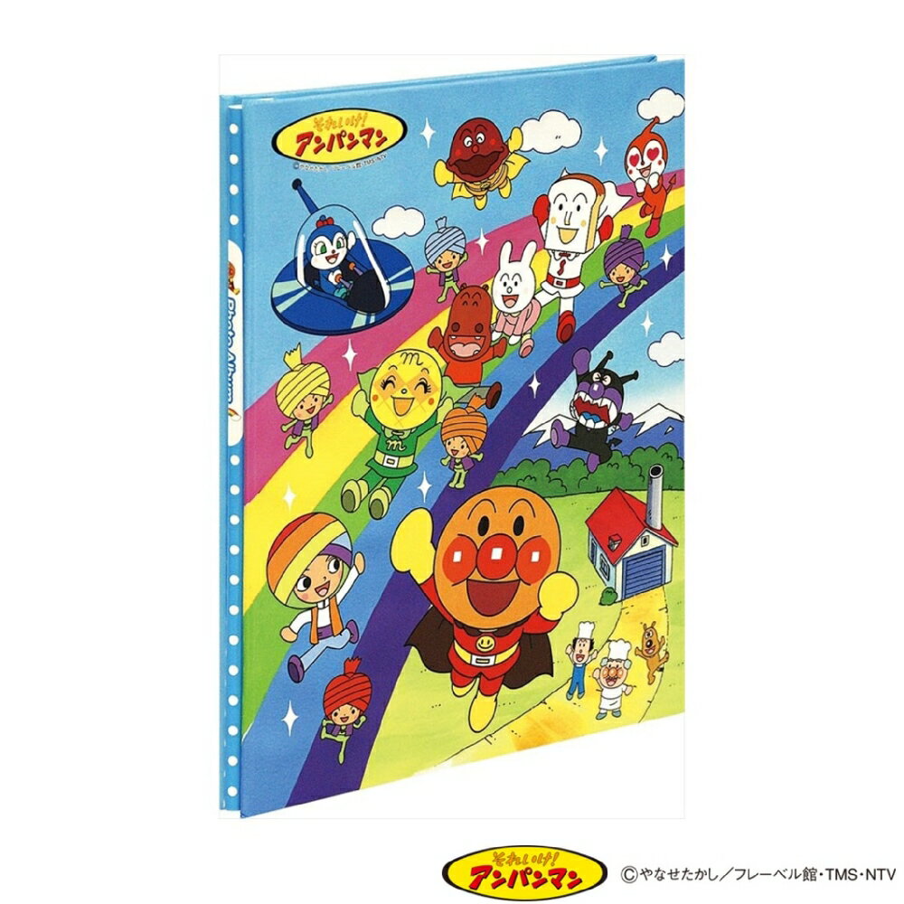 子供たちに絶大な人気のアンパンマンシリーズプラコート台紙とは、台紙表面をPETフィルム（ペットボトル原料）でラミネート加工しているため、光沢感があり、写真がよりいっそう引き立つのはもちろん、台紙の変形・変色が起きにくく、当社フリー台紙の約3倍の耐久性を持っています。
