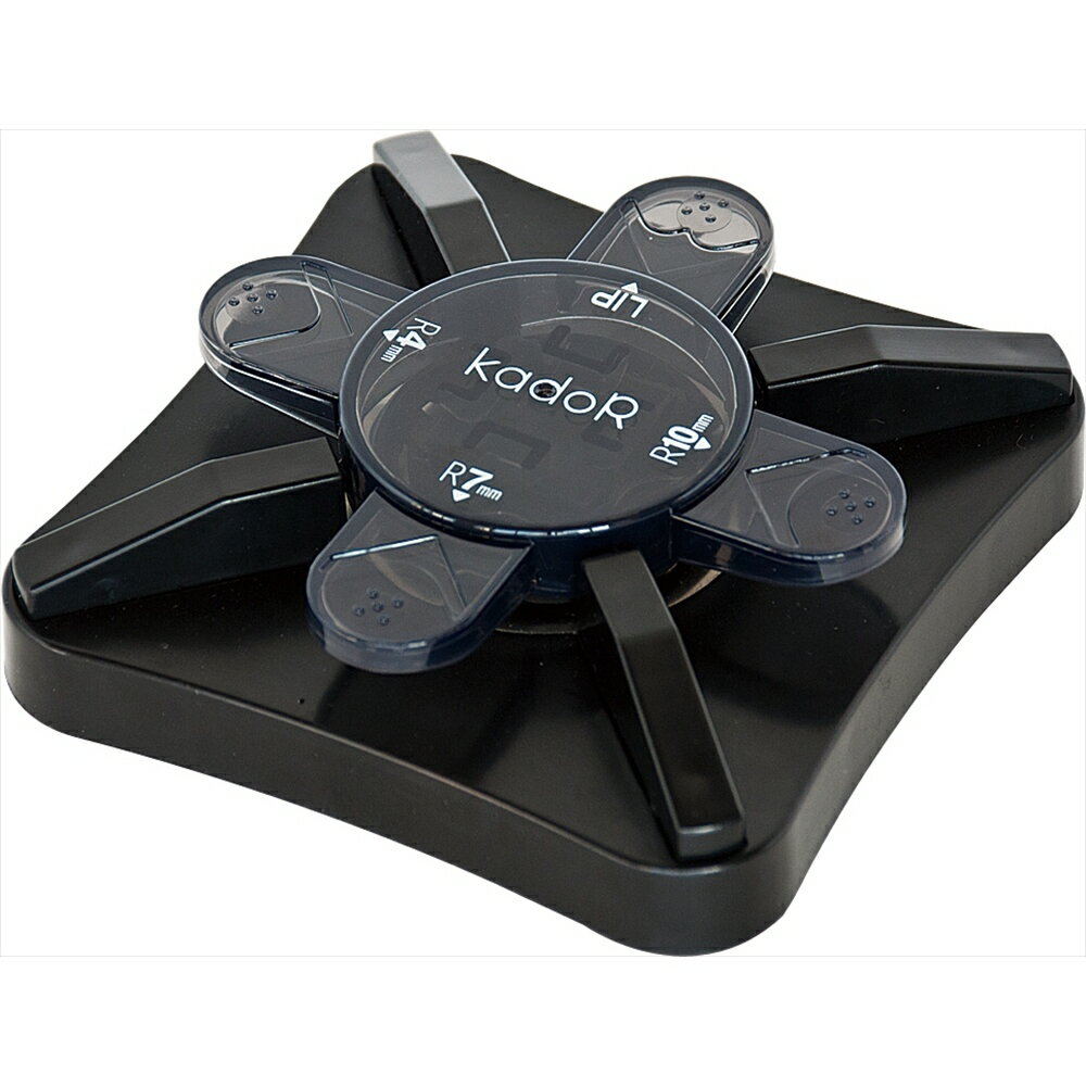 ナカバヤシ カドア−ル／ブラック PKR-101-BK