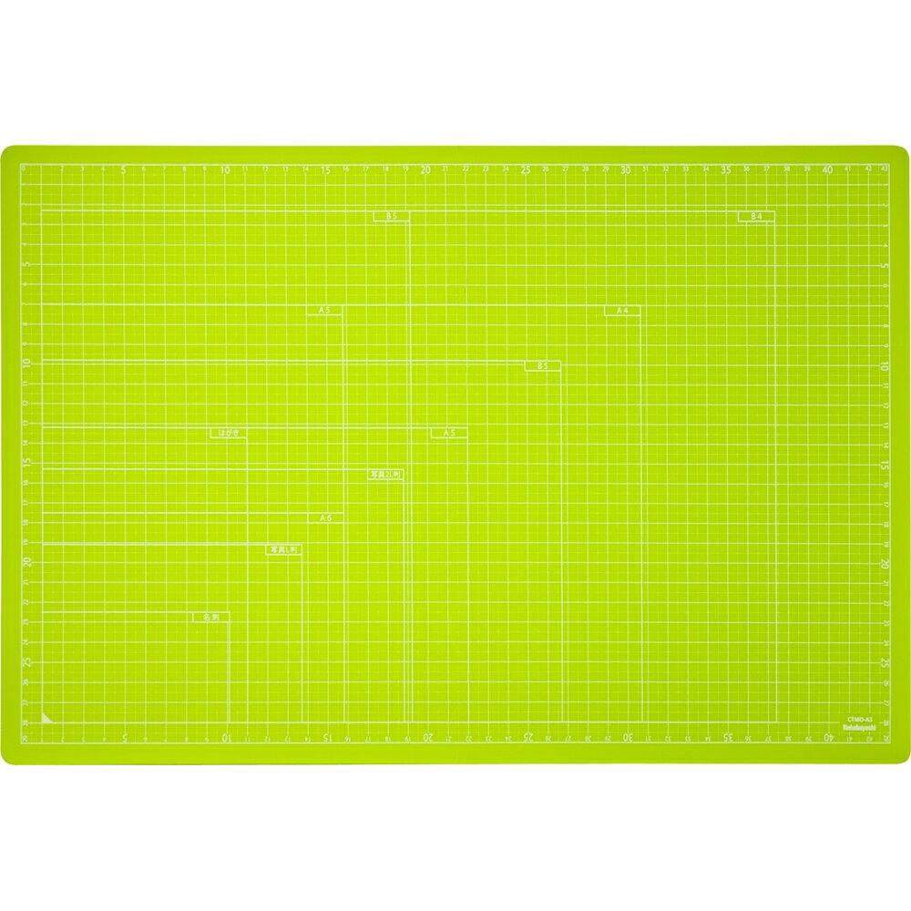 樂天商城 - ナカバヤシ 折りたたみカッティングマットA3　グリーン CTMO-A3G