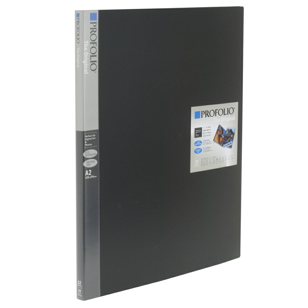 アートや写真の保管に最適です。あなたの作品を大切に守ります。中紙には中性紙を使用して写真への影響を最小限にしています。大切な写真や文書を良い状態で長期保存できます。背POPは、リバーシブルです。裏返してタイトル等を記入してお使いいただけます。