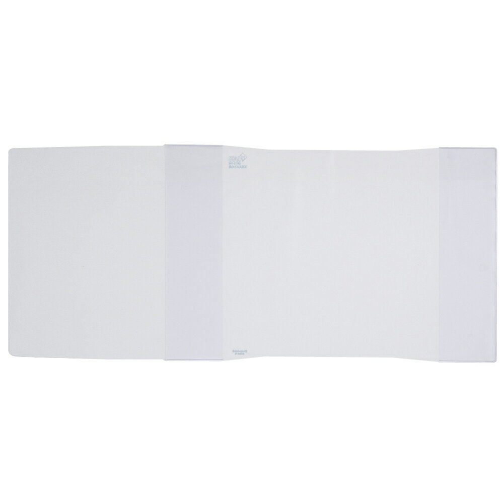 抗ウイルス加工フィルムを使用したブックカバーSIAAの認証を受けた抗ウイルス加工のフィルムを使用したブックカバー。個人のウイルス対策、カフェ・美容院・図書館などの共有冊子のウイルス対策などに効果的。ノートや教科書・参考書サイズも学生さんに最...