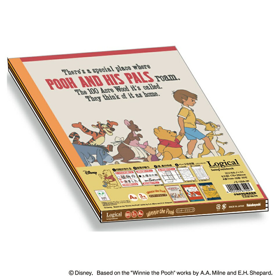 ʥХ䥷 B5סӥơ꡼Aӡ30硡3P S-126A-3P