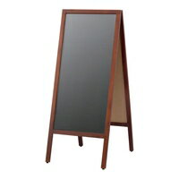 Rakuten - ナカバヤシ　メニューボードカラーボードタイプ　Lサイズ　MBB-201DM　450＊600＊1075