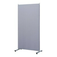 ナカバヤシ　簡易パーティション　クロス貼り　グレー　PTS-1680N