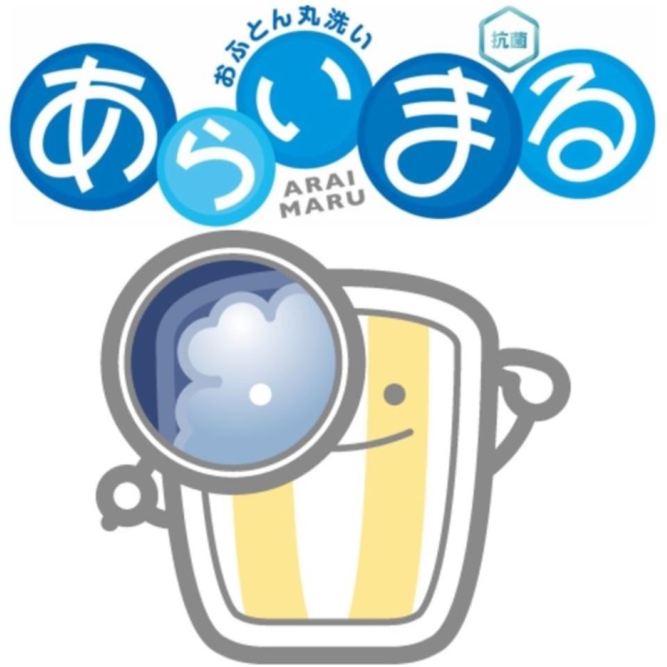 Shop icon