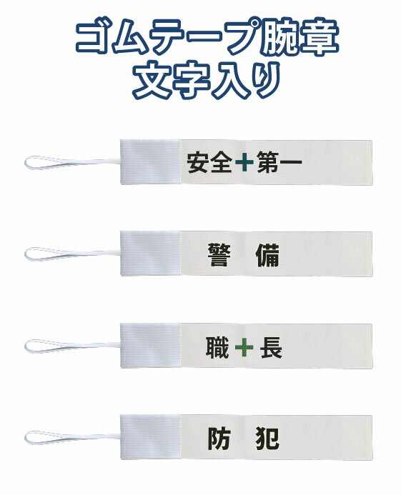 NEWơӾʸʤ˥Ӿ3顼˰ΥơפȥޥåơפǤɤʥǤ⤬äꥤ٥ȡ졢졢عϢ