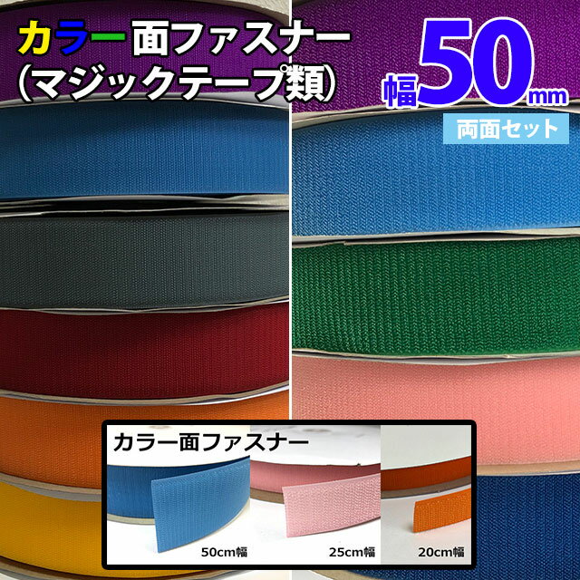 ̥եʡ50mm25mޥåơࡢ٥륯ॢѥ롢ʹ,졢عˤʤѡ