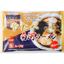 やたべラーメン 2食