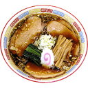 【送料無料】生ラーメン10食セット 醤油味