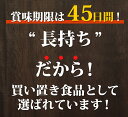 【送料無料】喜多方ラーメン10食入　醤油味 3