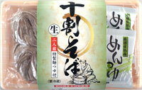 十割そば2食・めんつゆ付【クール便商品のため宅配便商品とは分けて注文をして下さい】