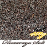 岩塩食用天然岩塩ヒマラヤ産2〜3mm粒ピンクブラックミル詰め替え1袋500gクリックポスト送料無料同梱不可