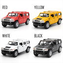 【選べる4カラー】ハマー HUMMER プルバック式 ミニカー ダイキャストカー Kinsmart キンスマート社製 1/40