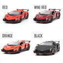 【選べる4カラー】ランボルギーニヴェネーノ LAMBORGHINI VENENO プルバック式 ミニカー ダイキャストカー Kinsmart キンスマート社製 1/36