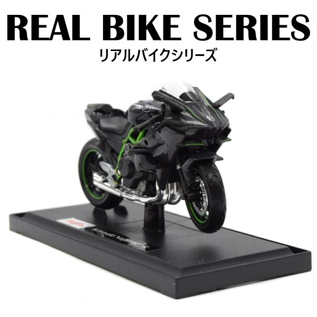 カワサキ　ヤマハ　ホンダ　スズキ　ドゥカティ　ケーティエム　ダイキャストモデル　ミニカー　Maisto　マイスト　1：18