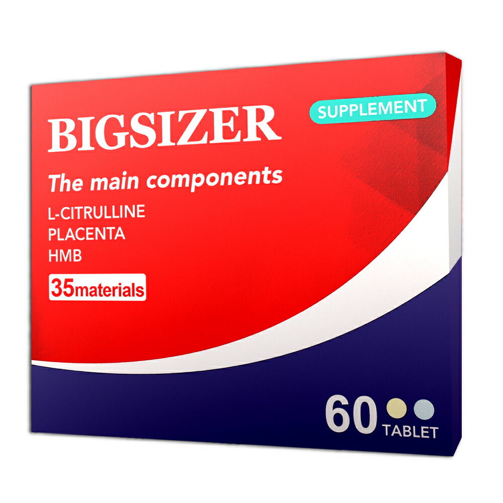 ビッグサイザー 男性サプリ 1箱30日分 アルギニン シトルリン 亜鉛 マカ マムシ スッポン