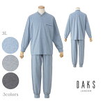 [紳士] 天竺 ニット 無地 パジャマ 【DAKS】ダックス 上下セット　3Lサイズ メンズ ルームウェア 部屋着 ベーシック 春 秋 長袖 プルオーバー 綿100% 人気 敬老の日 パジャマ ルームウェア メンズ 長袖 旅先 父の日