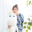【5月18日限定 ポイント10倍】【Amour アムール】×【MOOMIN ムーミン】クレーププリント ムーミン リーフ 半袖ホームドレス 春 夏 母の日 レデ...