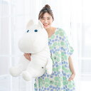 【Amour アムール】×【MOOMIN ムーミン】二重ガーゼシャーリングプリント 水玉 半袖ホームドレス 春 夏 母の日 レディース パジャマ 綿 ギフト プ...