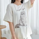 【ポイント10倍 クーポン発行】【PAUL&JOE】お座りヌネット Tシャツ 単品 パンツは別売り レディース 半袖 春 夏 秋 ギフト ガールズ かぶり かわ...