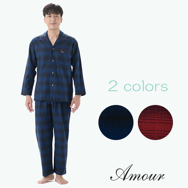 【11月20日限定 ポイント10倍】【Amour HOMME】紳士パジャマ ネルヘリンボーン オンブレーチェック パジャマ 巻き伏せ縫い