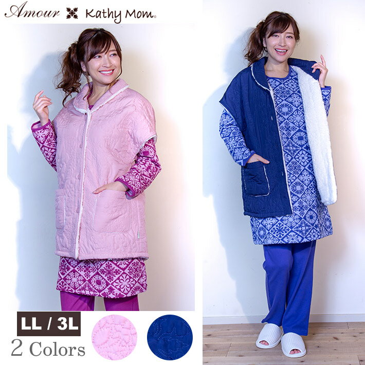 【LLサイズ】【Amour × Kathy Mom】