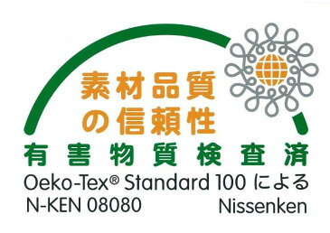 【Amour アムール】3重ガーゼ レディース ストライプ パジャマ 秋 冬 長袖 前開き 綿100% ミセス 冬用 ペア ペアパジャマ ガーゼ 敬老の日 起毛 エコテックッス Sサイズ 入院 入院着 結婚祝い S/M/L ピンク/レッド/パープル