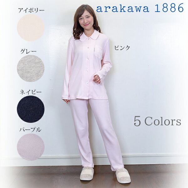 arakawa1886 ̲ ǥ ˥å åȥ ̵ ѥ󥱡 ˥å ѥ   Ĺµ   դ...