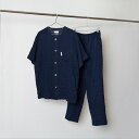 【arakawa1886】二重ガーゼシャーリング無地 メンズ パジャマ(ルームウェア/上下セット/春/夏/秋/父の日/敬老の日/綿レーヨン/ペア/ギフト/プレゼ...