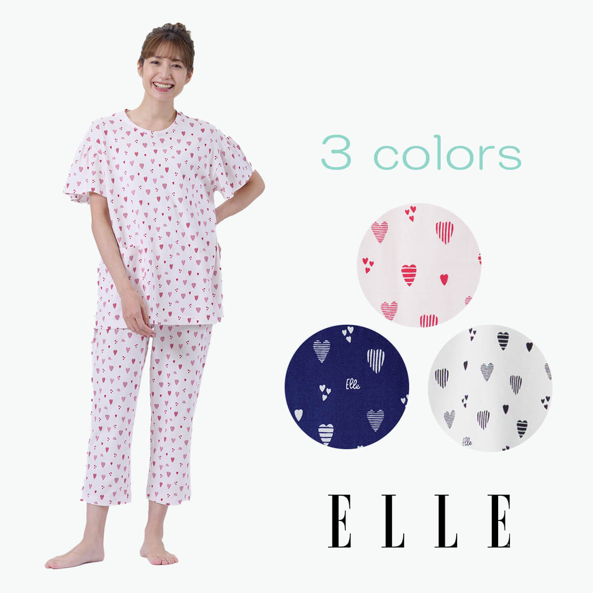 楽天市場】elle パジャマ 冬の通販