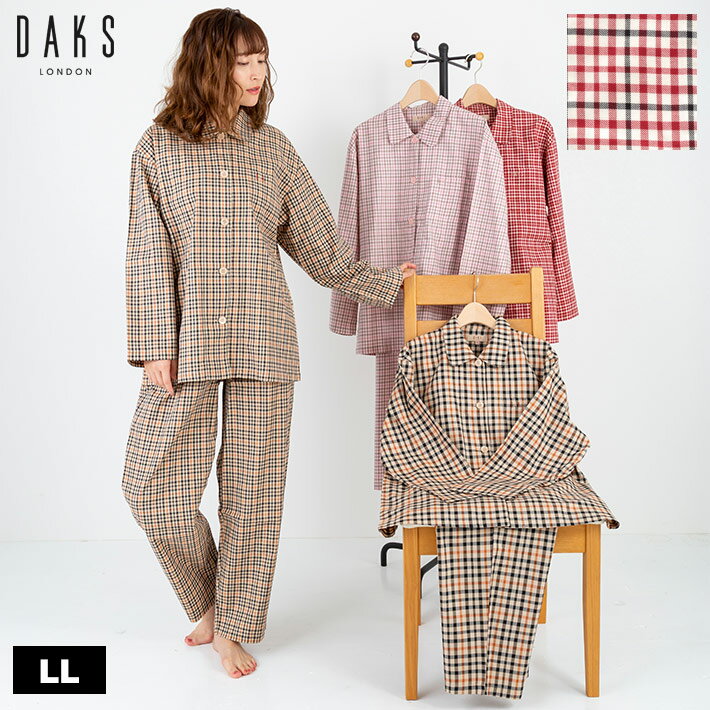 楽天市場】DAKS パジャマ(ナイトウェア・ルームウェア 楽天市場】DAKS パジャマ(ナイトウェア・ルームウェア