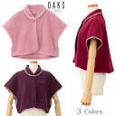 【DAKS】フリース無地 肩当て 日本製 敬老の日 ギフト 人気商品 レディース ルームウェア 暖かい 秋 冬