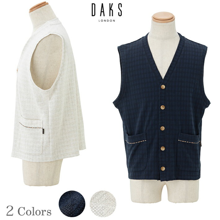 楽天市場】daks ベストの通販 楽天市場】daks ベストの通販