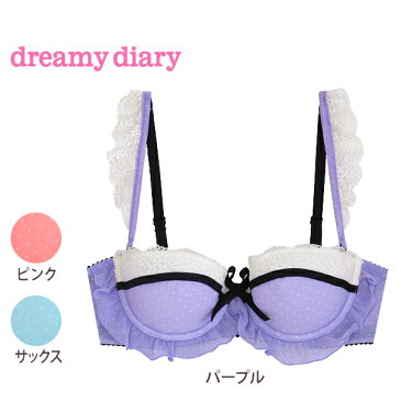 シフォン ドット柄 ブラジャー【dreamy diary/ドリーミーダイアリー】（レディース/インナー/下着/ワイヤーブラ/水玉/かわいい/リボン/レース/フリル/B/C/D/E/ハーフカップ） バーゲン