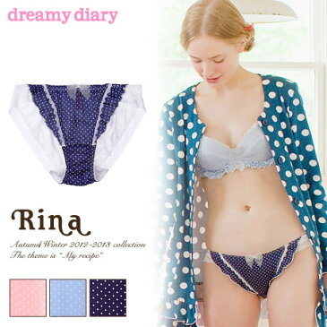 ピンドット柄 ショーツ【dreamy diary/ドリーミーダイアリー】(パンツ/水玉/フリル/下着/レディース/かわいい/上品/サテン) バーゲン