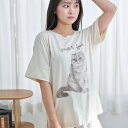 お座りヌネット　Tシャツ 単品 パンツは別売り レディース 半袖 春 夏 秋 ギフト ガールズ かぶり かわいい 可愛い ルームウェア 部屋着 女性