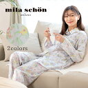 【ポイント5倍 クーポン発行】【mila schon】ミラ・ショーン シルクサテン 花柄 プリントレディース パジャマ 贈り物 名入れ ミセス 春 春夏 秋 長袖 前開き 長ズボン 高級 敬老の日 母の日 ブランド 絹 ピンク/ブルー M/L