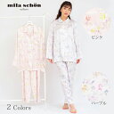 【mila schon】シルクサテン プリント パジャマ 中国製 ミラショーン 秋 春 絹100 ギフト 高級 贈り物