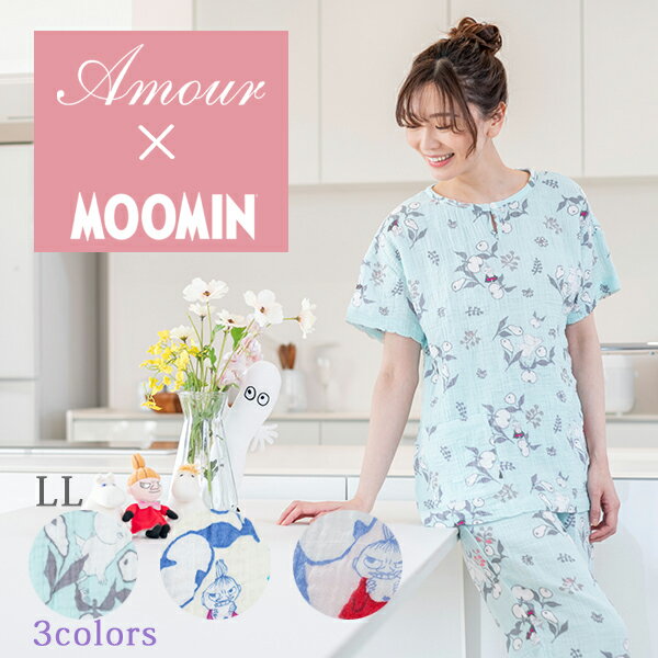楽天市場】ムーミン(サイズ(S/M/L)LL)(ナイトウェア 楽天市場】ムーミン(サイズ(S/M/L)LL)(ナイトウェア