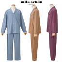 [紳士]シングルジャガード ベッサーニ メンズ パジャマ【mila schon】 イタリア「ベッサーニ社」の生地を使用した ミラ・ショーンブランドの中でも最上級コレクションのひとつです。 イタリアの編機ならではの発色が独特な表情を持たせ、 着るだけで高級感を演出してくれます。 素材は、クオリティの高い70番手双糸を使用したシングルジャガードで、 洗濯してもヘタらず、しっかりしているけどしなやかな風合いが特徴です。 こだわり派、いいモノを好まれる方にはピッタリなナイトウエアです。 SIZE GUIDE&gt; 詳しいサイズ表記はこちら Mサイズ Lサイズ ヌード寸（cm） チェスト（バスト） 88〜96身長 165〜175ウエスト 76〜84 チェスト （バスト）96〜104身長 175〜185ウエスト 84〜94 平置き実寸（cm） トップ：前開き全開、長袖 ■トップ 着丈：約72.6肩幅：約49チェスト（バスト）：約110.2袖丈：約57 ■トップ 着丈：約76.6肩幅：約51チェスト（バスト）：約116.2袖丈：約58.5 ボトム：フルレングス ■ボトム ズボン丈:約100ヒップ:約107ウエストゴム上がり：約70股上：約29股下：約71 ■ボトム ズボン丈:約105ヒップ:約113ウエストゴム上がり：約75股上：約30股下：約75 この商品の詳細 素材 綿100%（70/2シングルジャカード） 原産国 日本 生地の伸縮 伸縮性はあります。 生地の透け感 透け感はありません。 取扱上の注意 洗濯ネット使用。塩素漂白剤による漂白はできません。 乾燥機の使用はお避けください。 濃色のものは別洗いで、洗濯後速やかに干すことをおすすめします。 その他 ギフトラッピングの御注文も承ります。 有料ギフトラッピングはこちら 無料ギフトラッピングはこちら