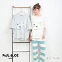 ポール & ジョー パジャマ レディース 【PAUL&JOE PARIS room wear】ポールアンドジョー　ムジTシャツ　水彩デイジープリント 綿天竺 ＊トップスのみ