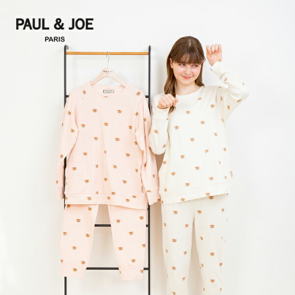 PAUL＆JOE PARIS room wear ルームウェア 綿接結天竺 セットアップ
