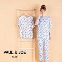 【PAUL&JOE PARIS room wear】ポールアンドジョー ルームウェア 2022SSコレクション 虹ヌネット ショートスリーブプルオーバー 春 春夏 夏 綿 ギフト 半袖 かぶり かわいい tシャツ レディース