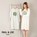 ポール & ジョー ルームウェア レディース 【PAUL&JOE PARIS room wear】パリのサロンで 2022AWコレクション ミニ裏毛 プルオーバーニット ワンピース レディース ネグリジェ 春 秋 ふわふわ 綿 ギフト かぶり かわいい アイボリー/グレー M/L