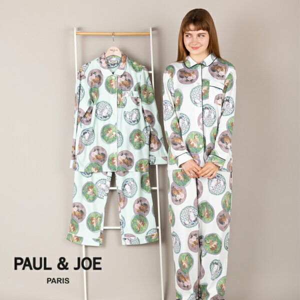 【PAUL&JOE PARIS room wear】ポールアンドジョー パリのサロンで 2022AWコレクション 綿レーヨン接結天竺 シャツ セットアップ 上下セット ルームウェア パジャマ かわいい 可愛い 中学生 修…