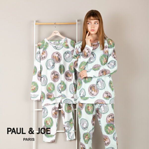 【ポイント5倍 クーポン発行】【PAUL&JOE PARIS room wear】ポールアンドジョー パリのサロンで 2022AWコレクション 綿レーヨン接結天竺 クルー セットアップ 上下セット ルームウェア パジャ…