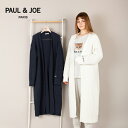 【ポイント5倍 クーポン発行】【PAUL JOE PARIS room wear】ポールアンドジョー ルームウェア PAUL JOE ロゴ ふんわりニット ロングカーディガン レディース 春 秋 冬 ギフト ガールズ 可愛い cawaii 中学生 修学旅行 アイボリー/ネイビー